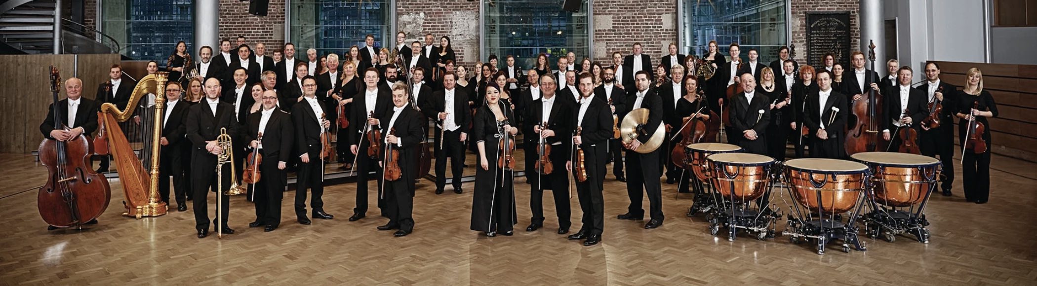London Symphony Orchestra Partner Page